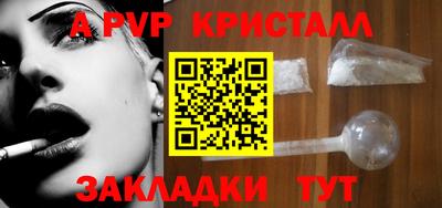 дживик Кунгур