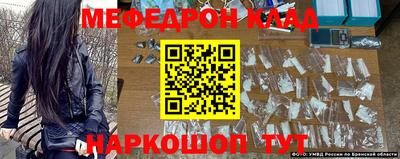 дживик Кунгур
