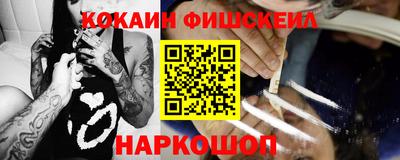 дживик Кунгур