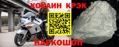 бутират Кумертау