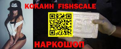 бутират Кумертау