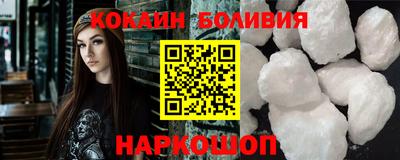 меф Кулебаки