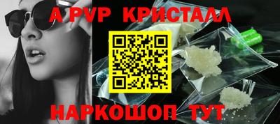 дживик Кунгур