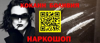 бутират Кумертау