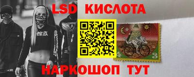 меф Кулебаки
