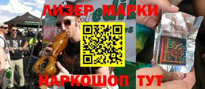 бутират Кумертау