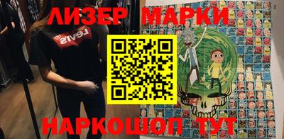 меф Кулебаки