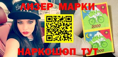 меф Кулебаки