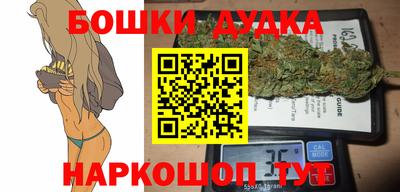 меф Кулебаки