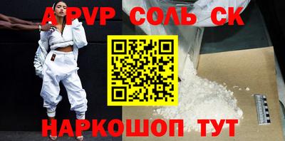 дживик Кунгур