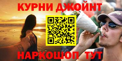 меф Кулебаки