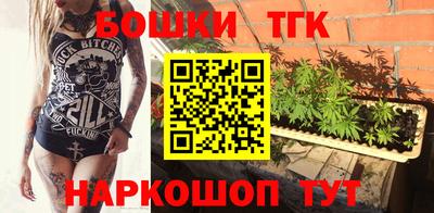 бутират Кумертау