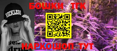 меф Кулебаки