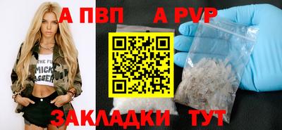 меф Кулебаки