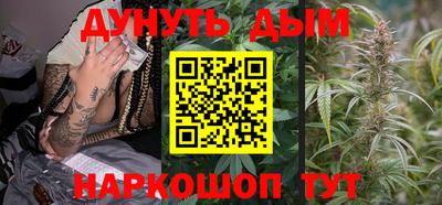 дживик Кунгур