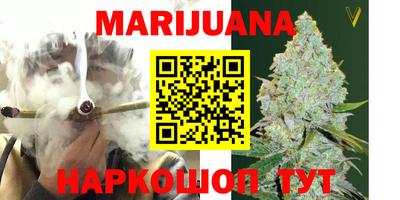 меф Кулебаки