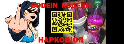 меф Кулебаки
