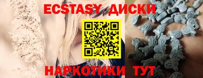дживик Кунгур