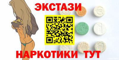 дживик Кунгур