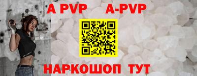 дживик Кунгур