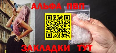 меф Кулебаки