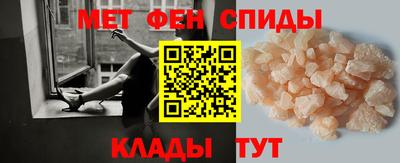 дживик Кунгур