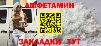 дживик Кунгур