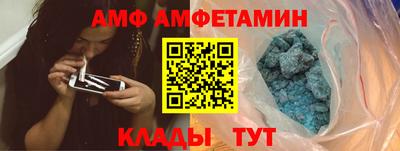 бутират Кумертау
