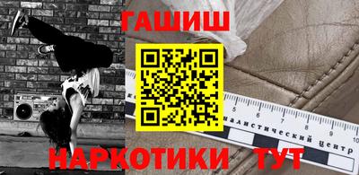 дживик Кунгур