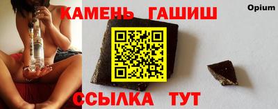 меф Кулебаки