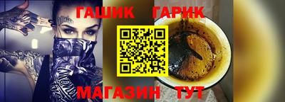 меф Кулебаки