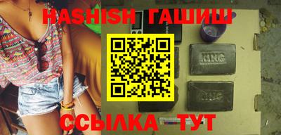 дживик Кунгур