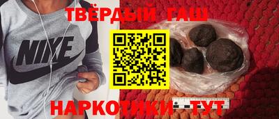 меф Кулебаки